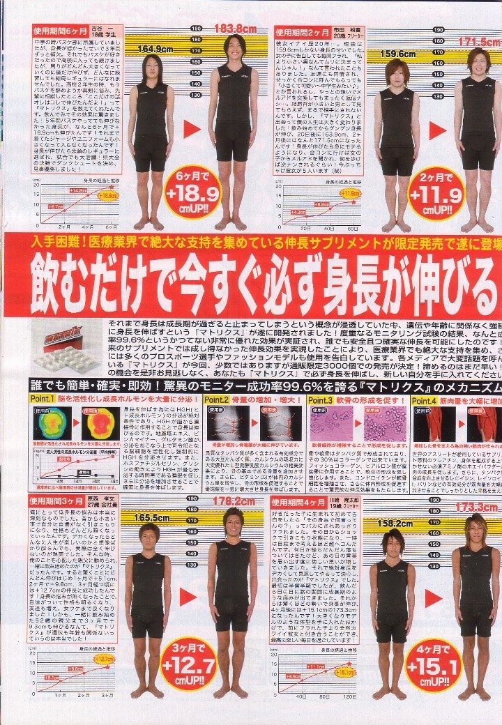 71109_5.jpg