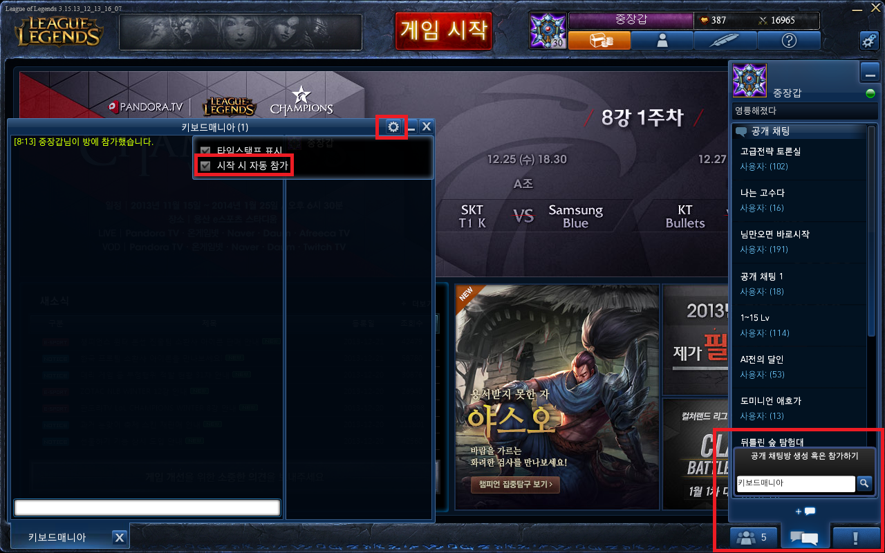 제목 없음.png