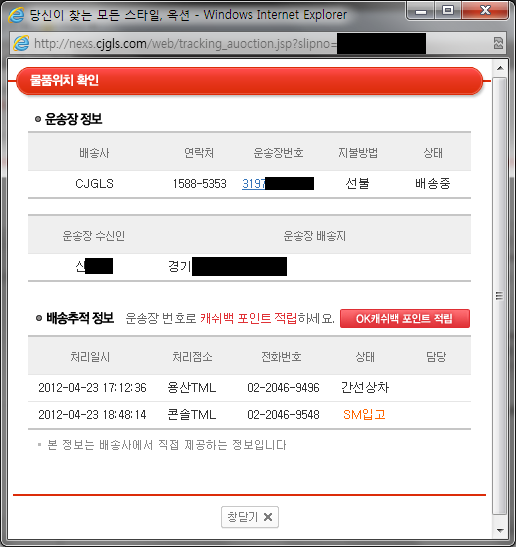 제목 없음.png