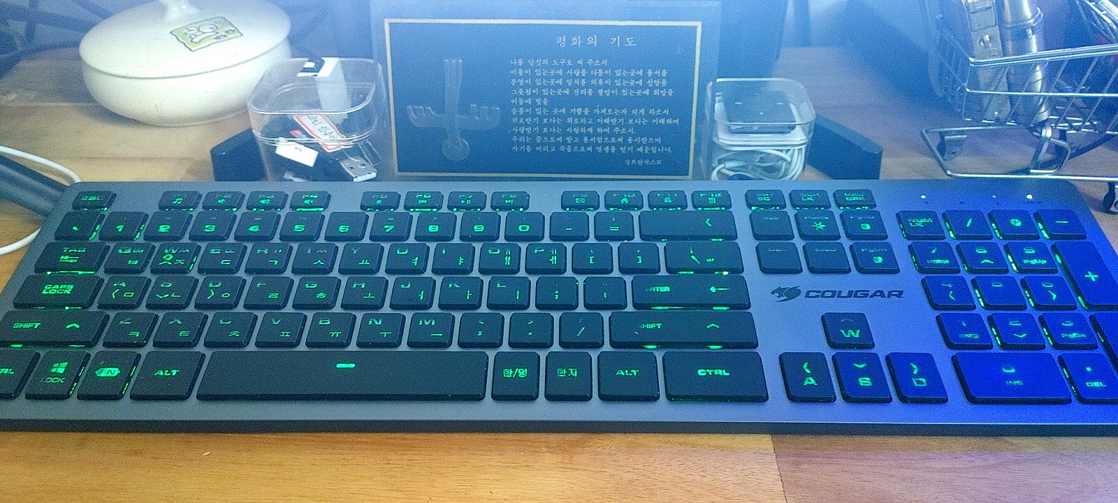 내 키보드내 키보드.jpg