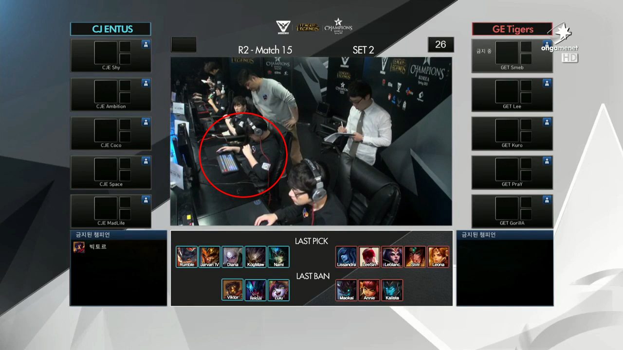 lol 프로게이머 키보드.jpg