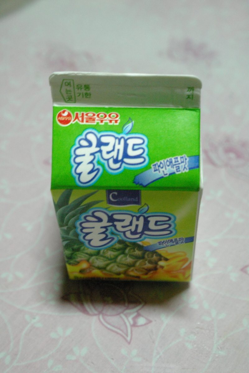 re_t_IMGP0546.JPG