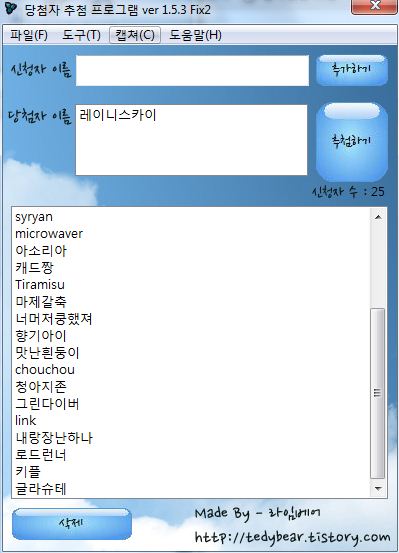 1번 결과.jpg