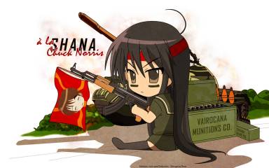 Shana.jpg