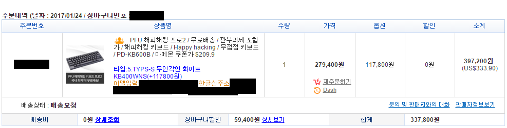 캡처.PNG