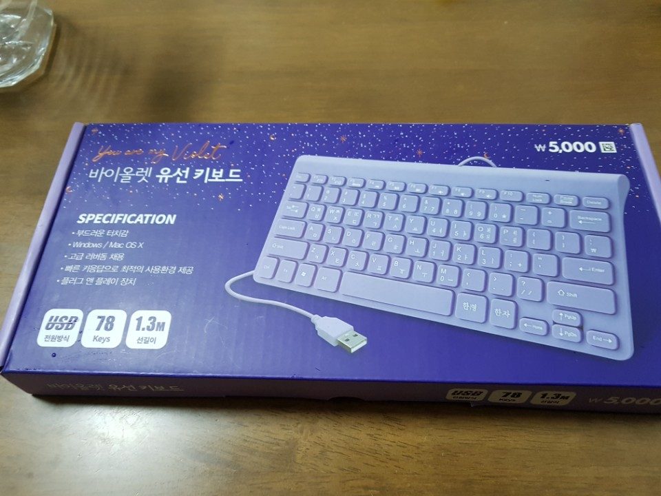 KakaoTalk_20180729_193756496.jpg
