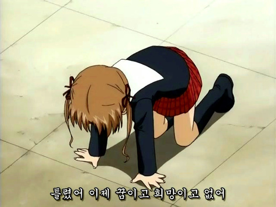 otl.jpg