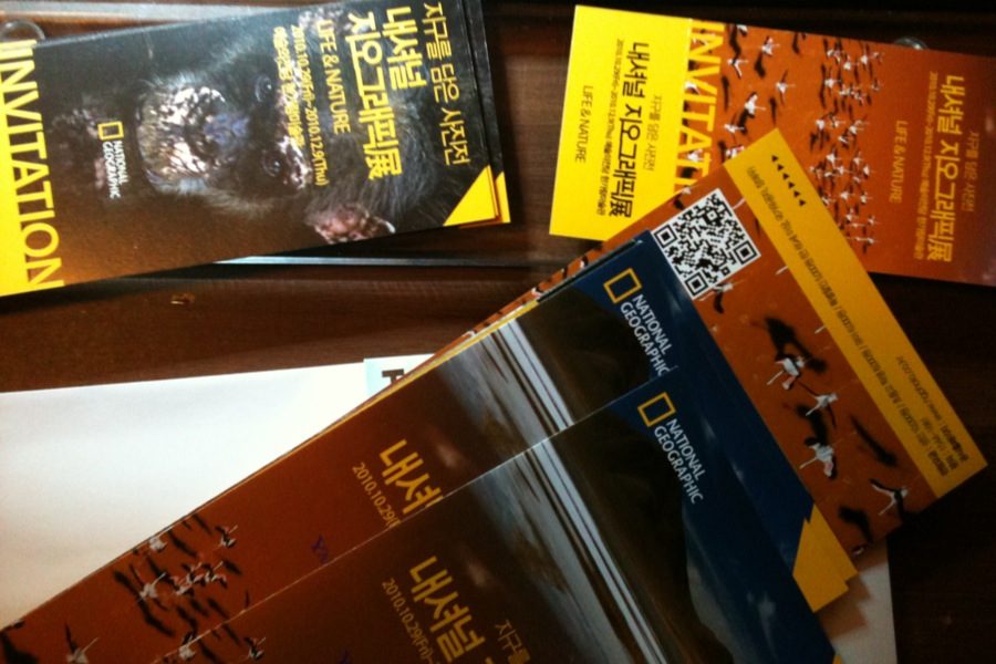 IMG_0604.JPG