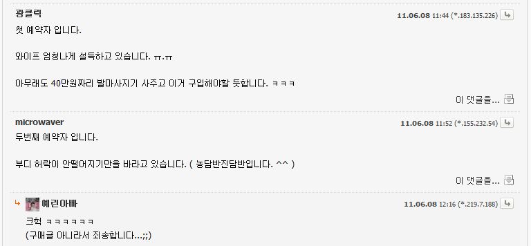 캡처.JPG