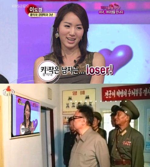 kim.jpg