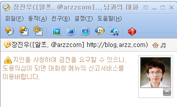 캡처.PNG