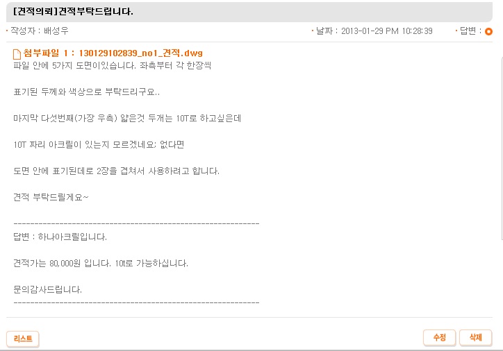제목 없음.jpg