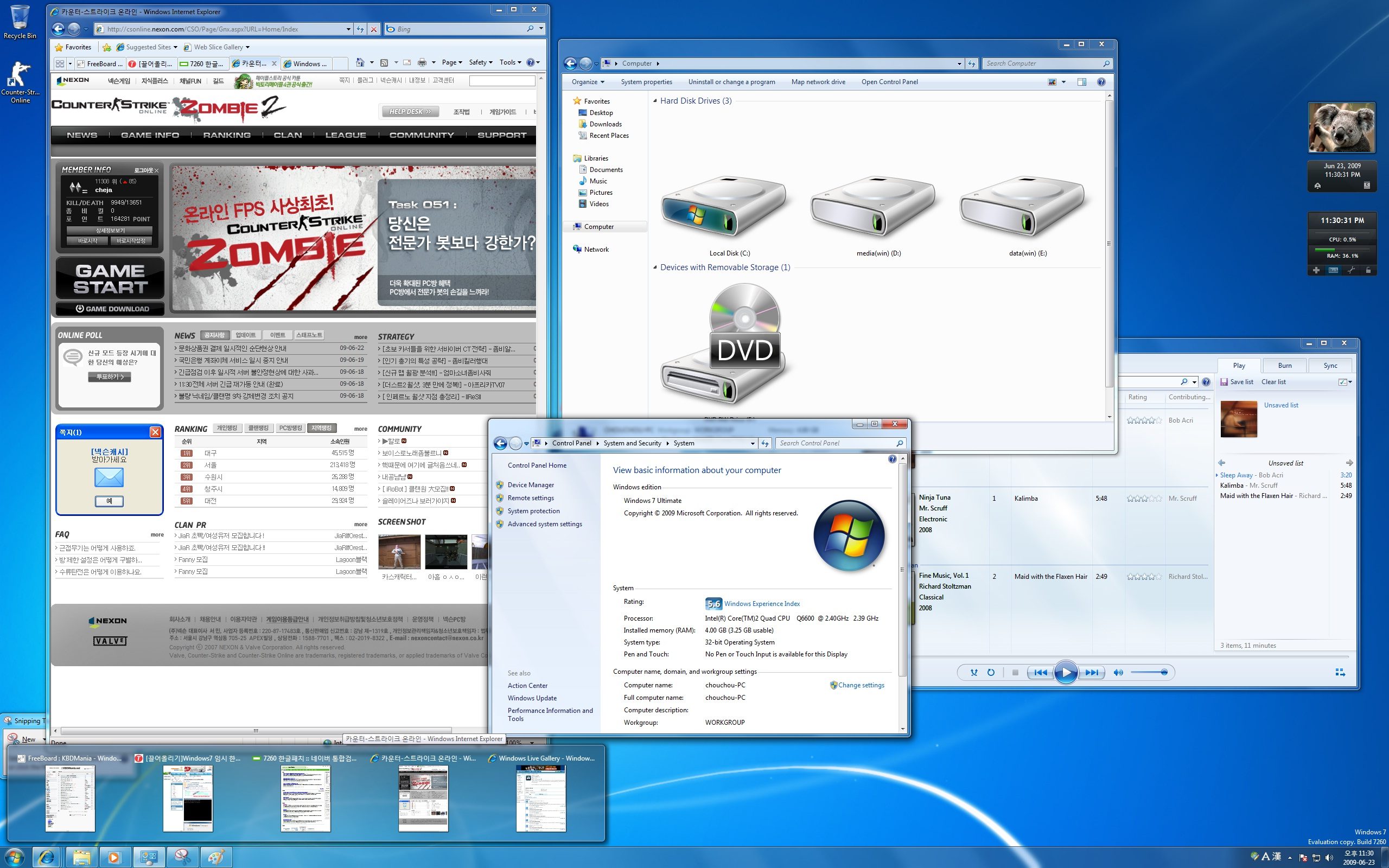 win7.jpg