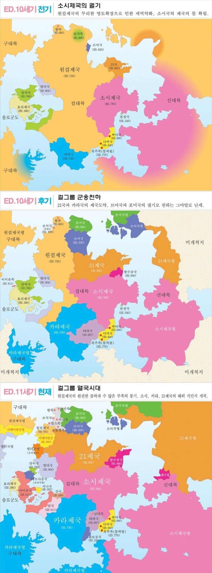 naver_com_20110119_021048.jpg
