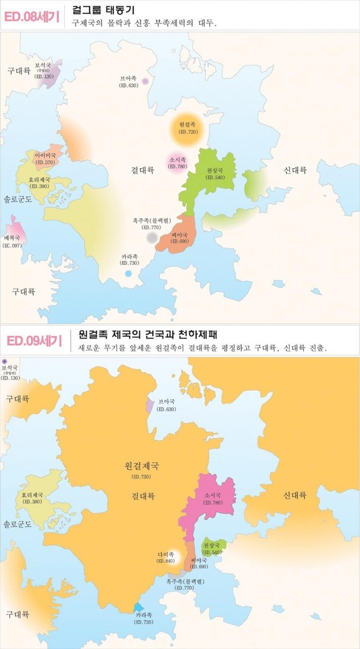 naver_com_20110119_021220.jpg