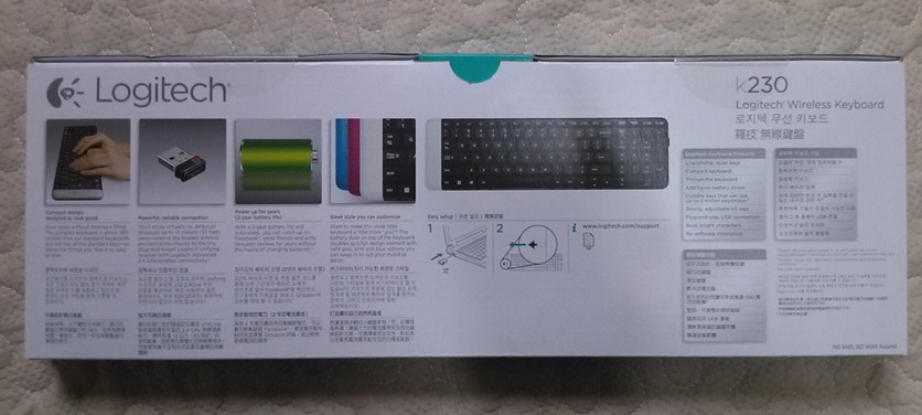 z3.jpg : 무선재료로 쓰는 K230