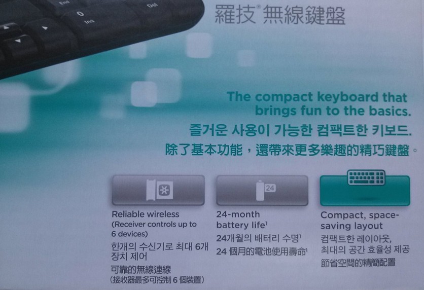 z2.jpg : 무선재료로 쓰는 K230