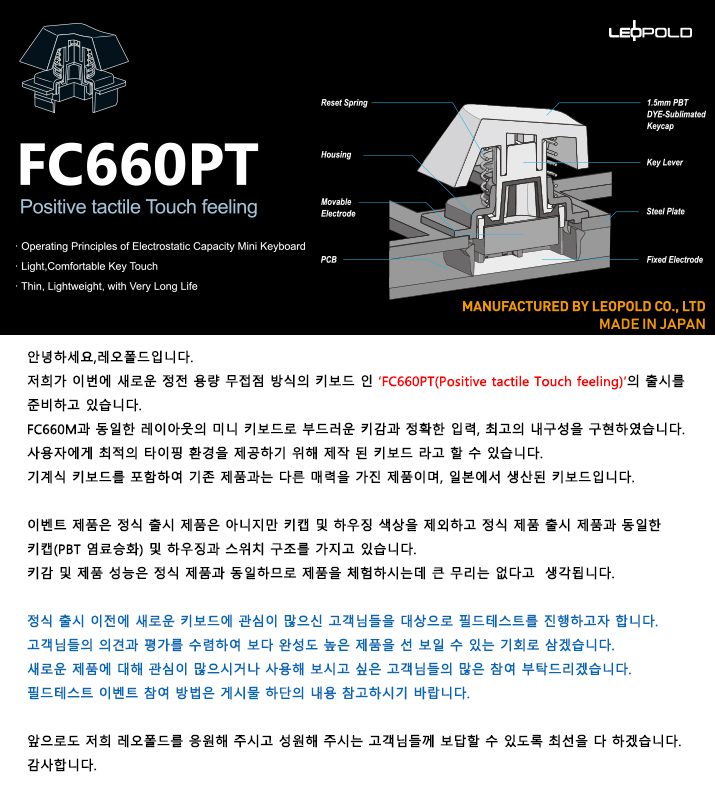 660pt___copy.jpg