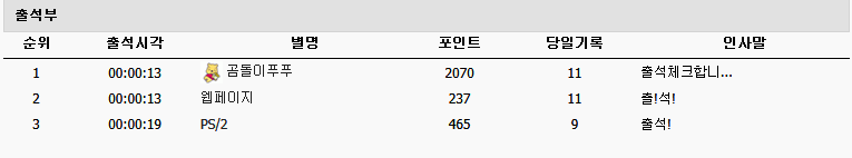 캡처.PNG