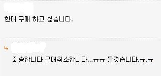 캡처.JPG