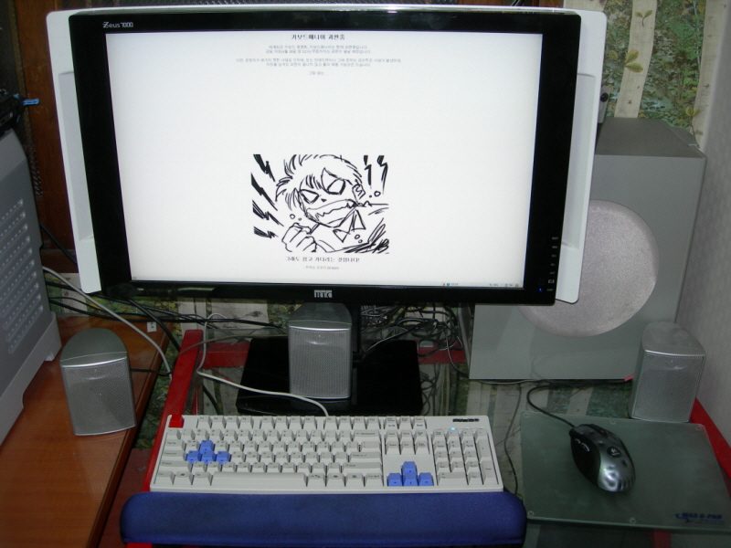 DSCN3445.JPG