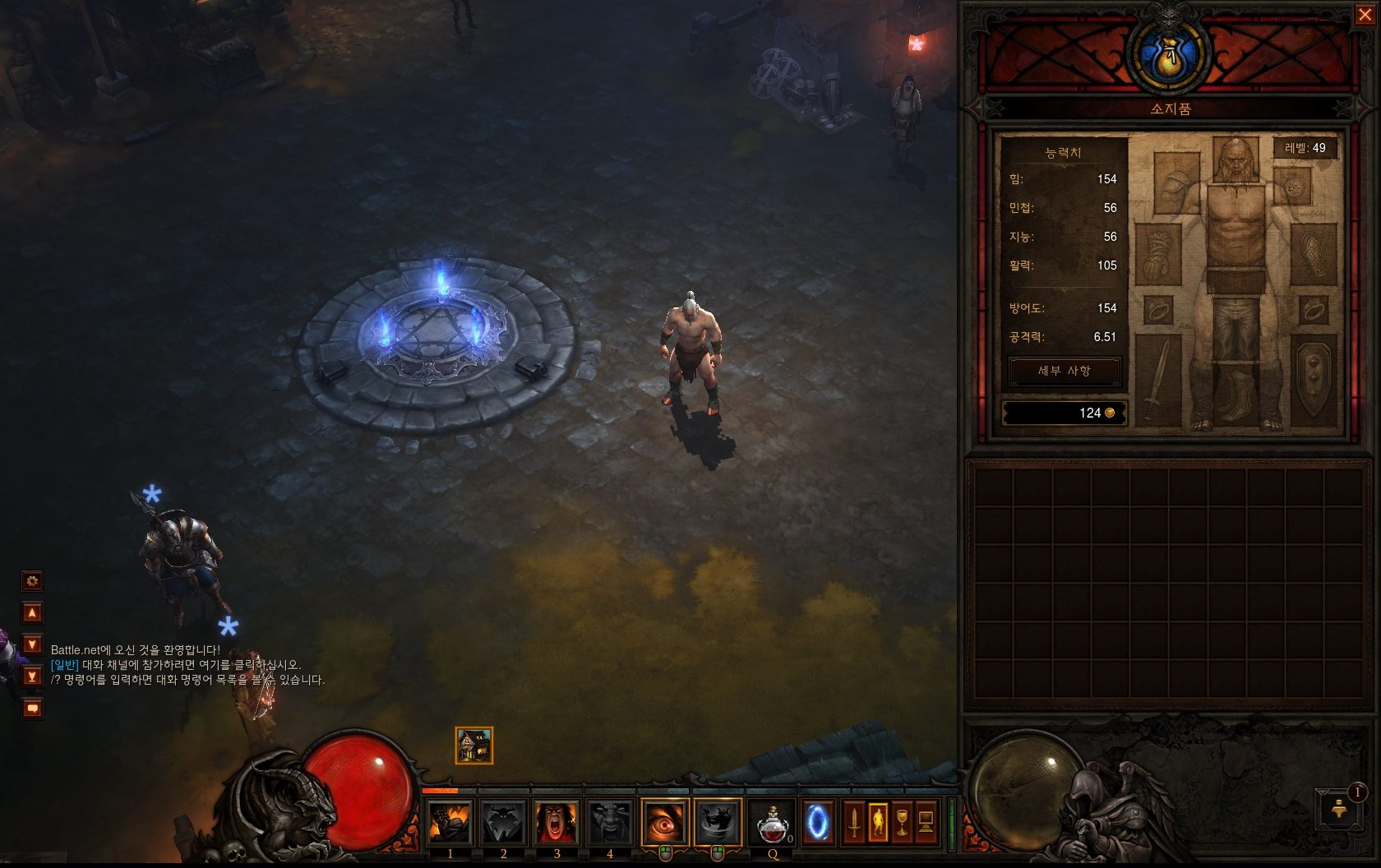 Screenshot001.jpg