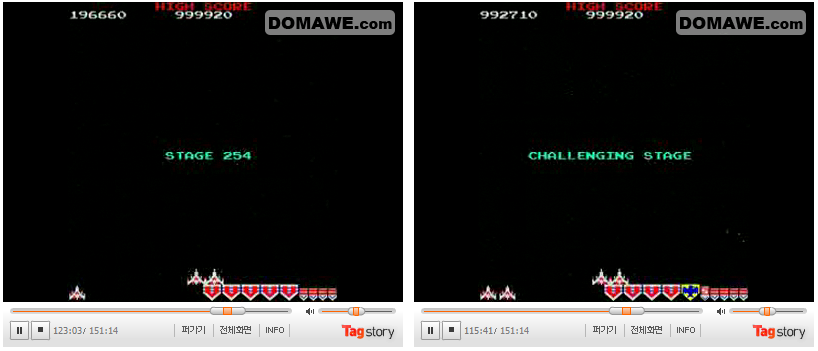 galaga.PNG