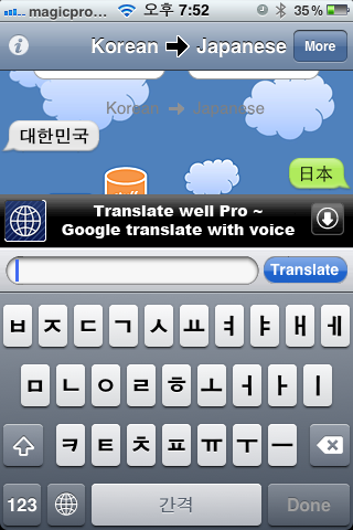 IMG_0087.PNG