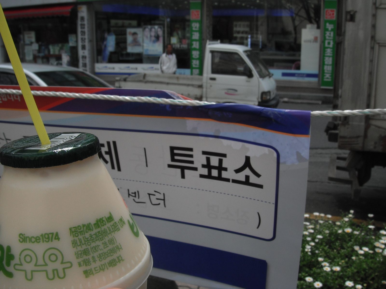DSCF5834.JPG
