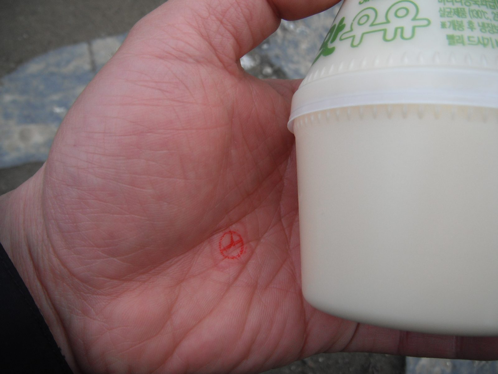 DSCF5830.JPG