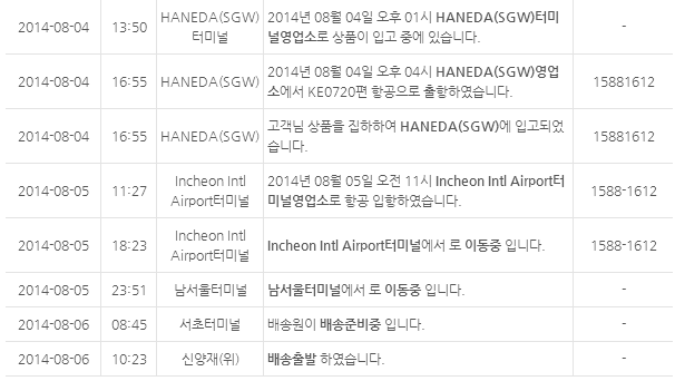 캡처.PNG