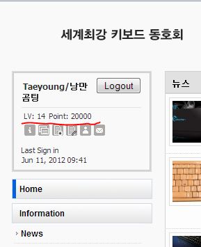 20000.JPG