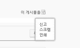 캡처.JPG