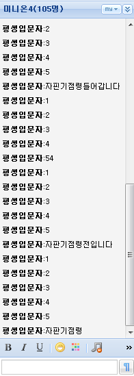 점령전.png