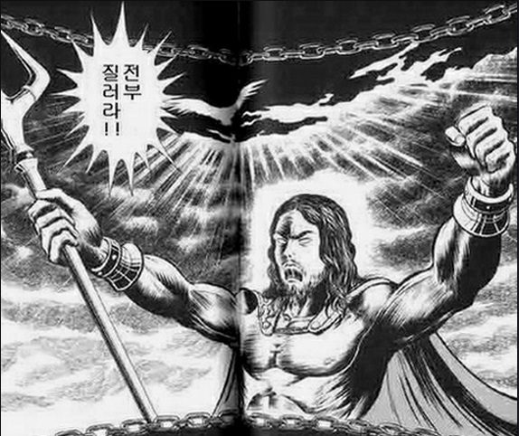 질러.jpg