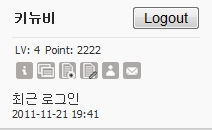 포인트.jpg : 저도 어느새..