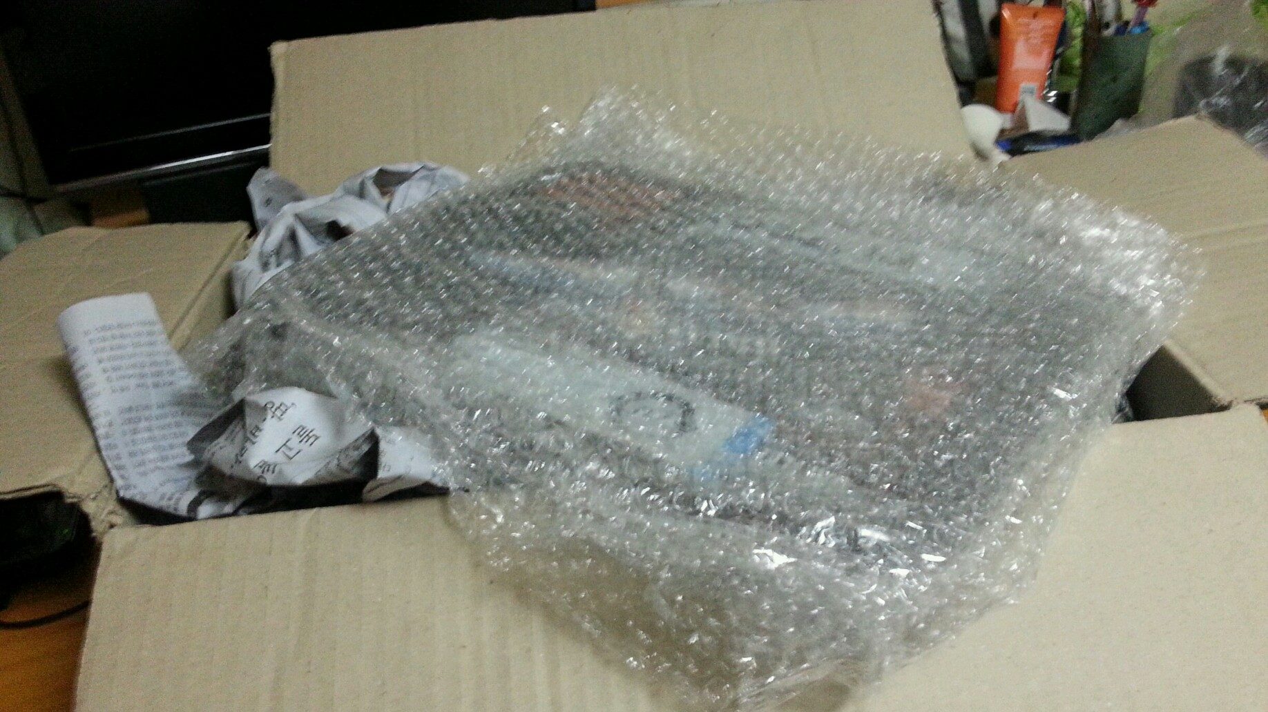 2.jpg : 일스님 이벤트 수령샷!