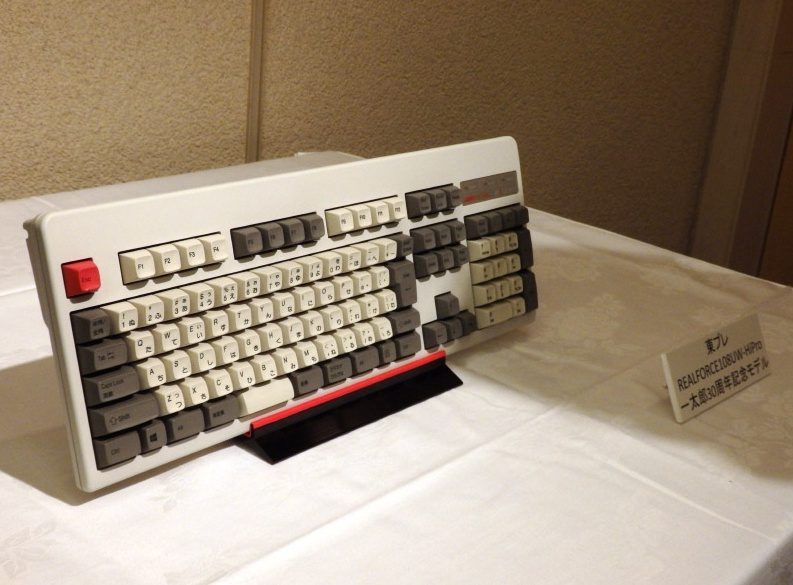 impress_co_jp_20150123_103803.jpg