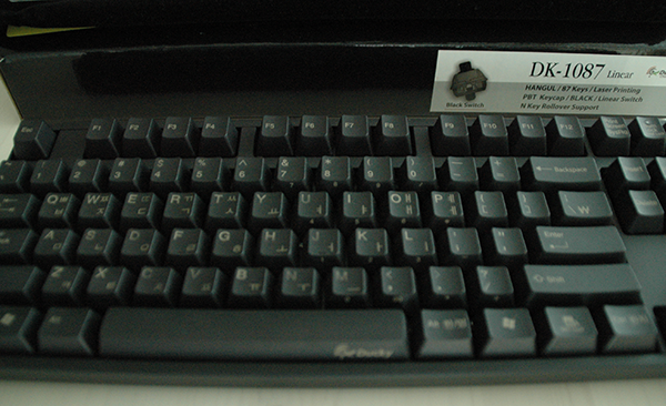 DSC_0319.png