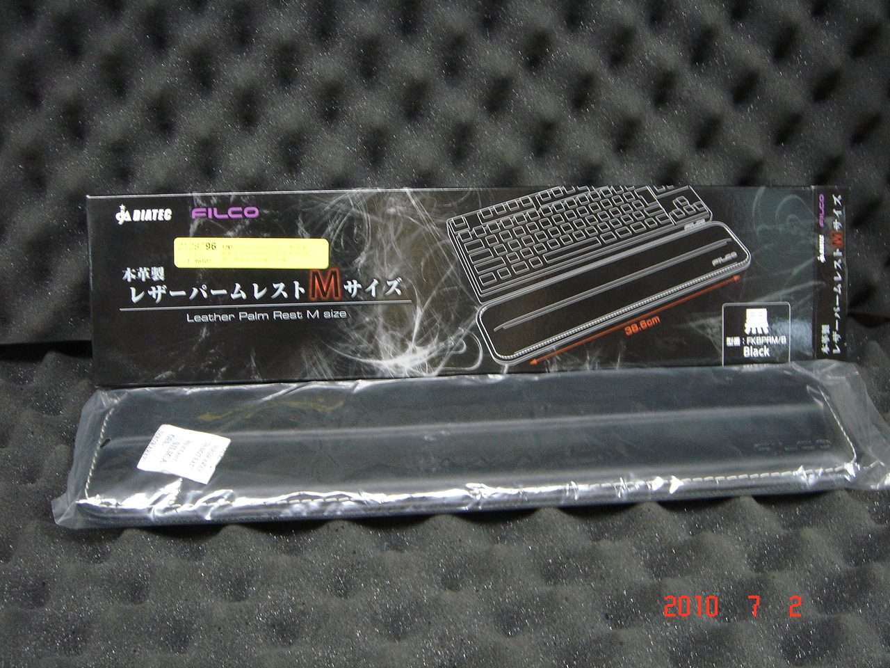 DSC09410.JPG