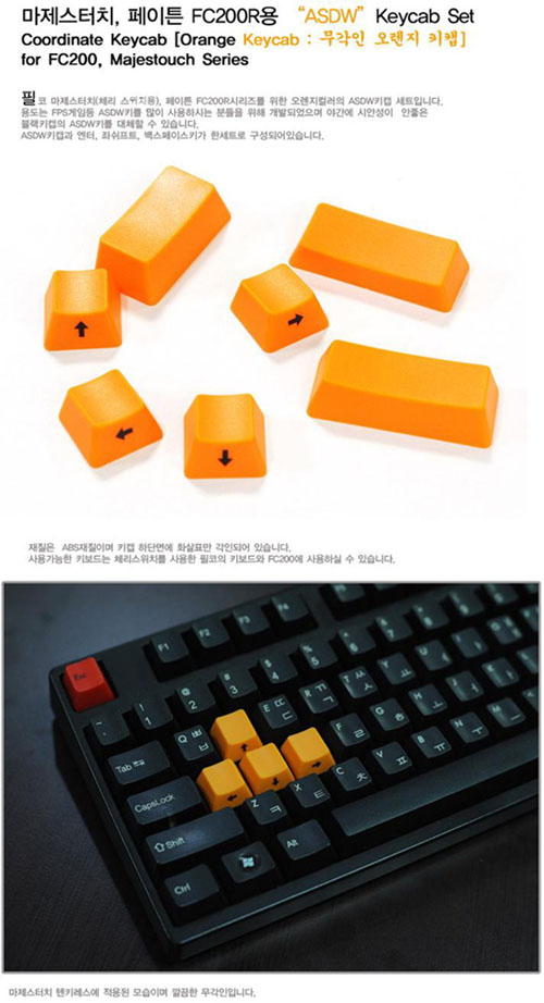 orange.jpg