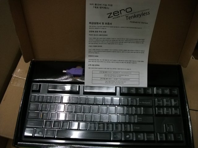 DSCF0016.JPG