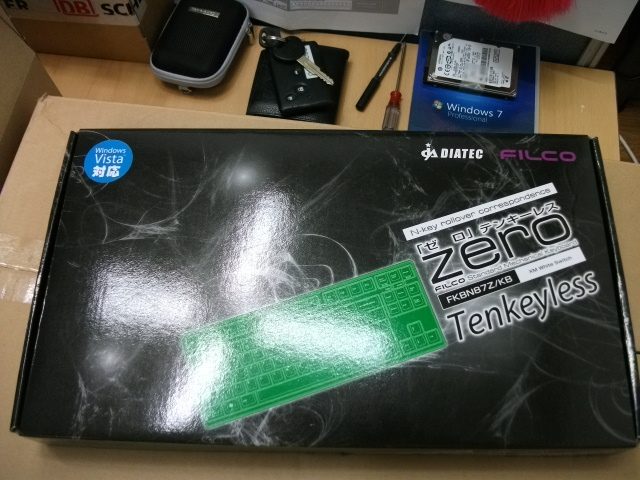 DSCF0018.JPG