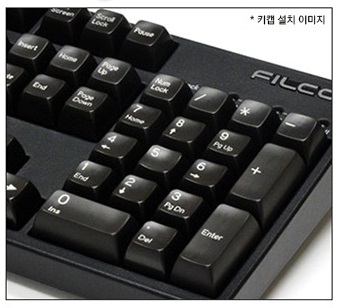 filco_two_shot_2.jpg