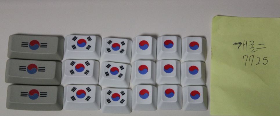 3333.JPG : [글수정] 더키 갈축 한정판