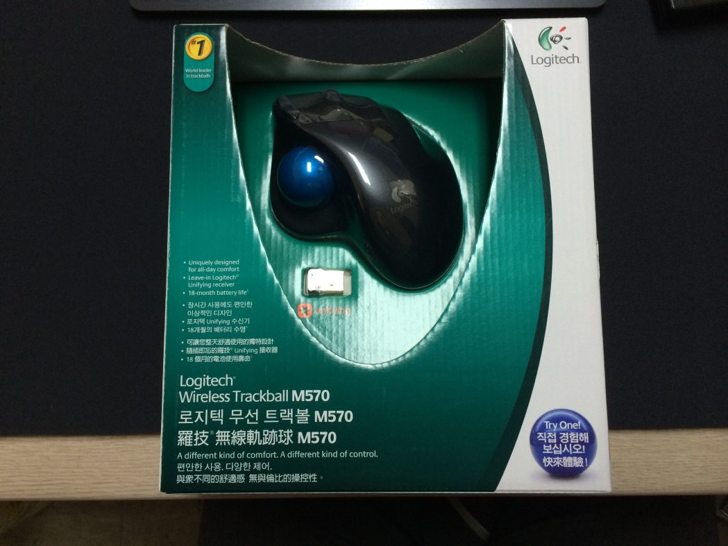 sd_P20140219_132003251_ACFEFE78-A51D-4479-8659-212A3DA8314E.JPG : [마우스] 로지텍 무선 트랙볼 M570 팝니다.