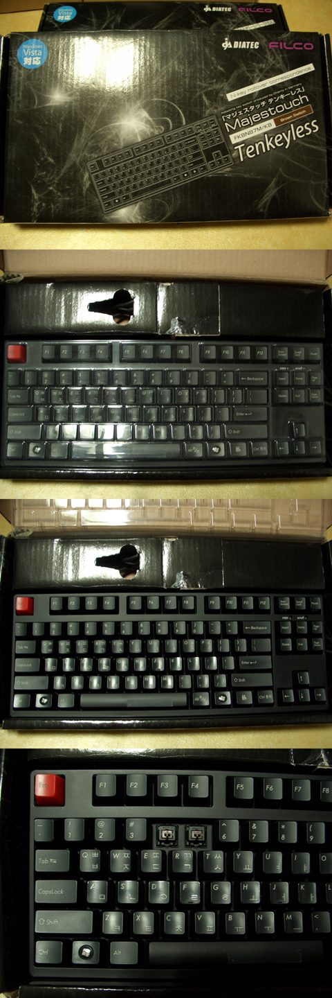 maje2.jpg : 오랜만에 아이들 내보냅니다4... ^^x