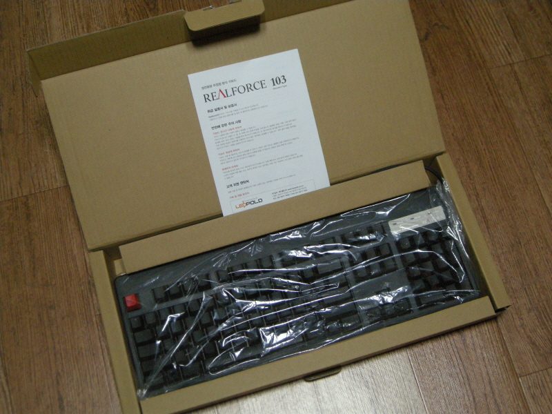 cDSCN6808.JPG