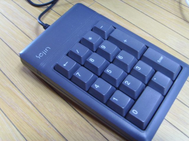 SSL25493.JPG