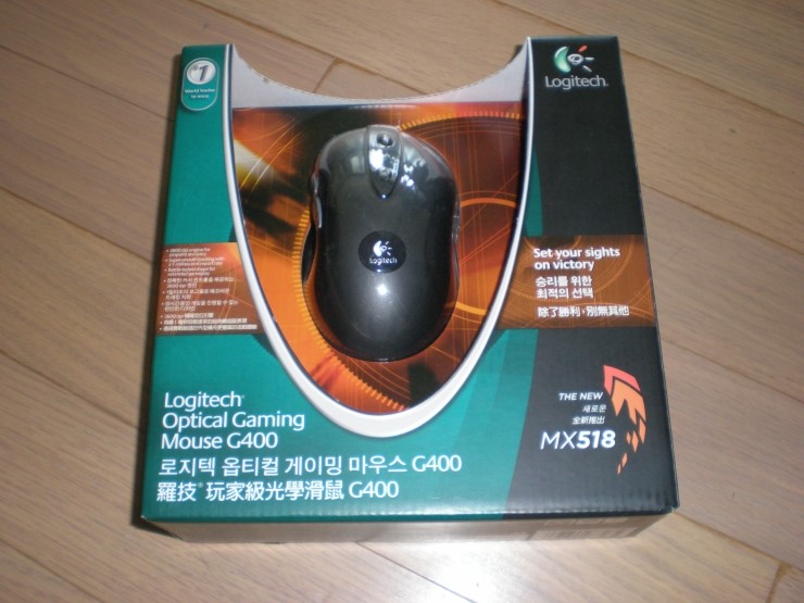 P10101148.jpg : [비키보드]g400미개봉 로지텍 g400 마우스 스틸시리즈 퀵미니 패드 개봉 팝니다